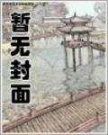 偵探